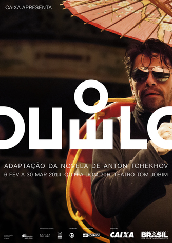 cartaz_Mundana_ODuelo_03