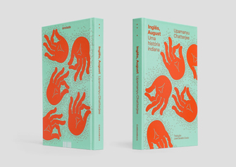 capa_Carambaia_EnglishAugust_01