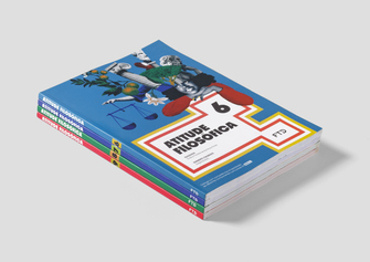 editorial_ftd_AtitudeFilosofica_01