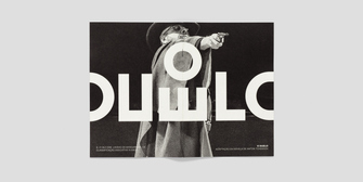 editorial_mundanaciaODueloPrograma2016_0000b_frame01