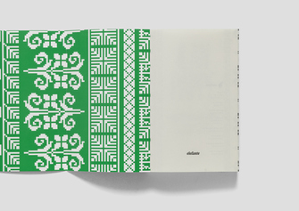 editorial_Elefante_IlanPappe_22